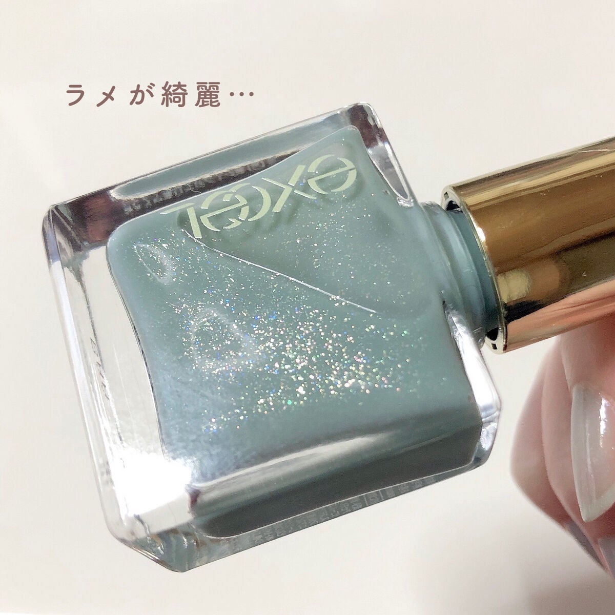 エクセル ネイルポリッシュ N/excel/マニキュアを使ったクチコミ(5枚目)