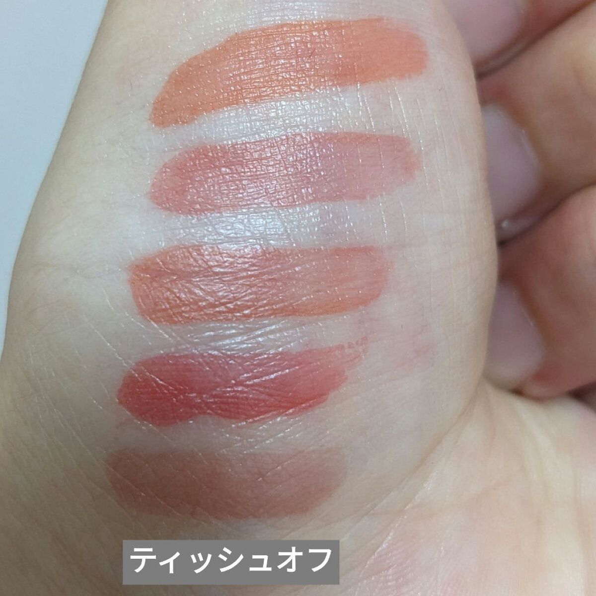 グロウ フィクシングティント/ETUDE/リップティントを使ったクチコミ（3枚目）