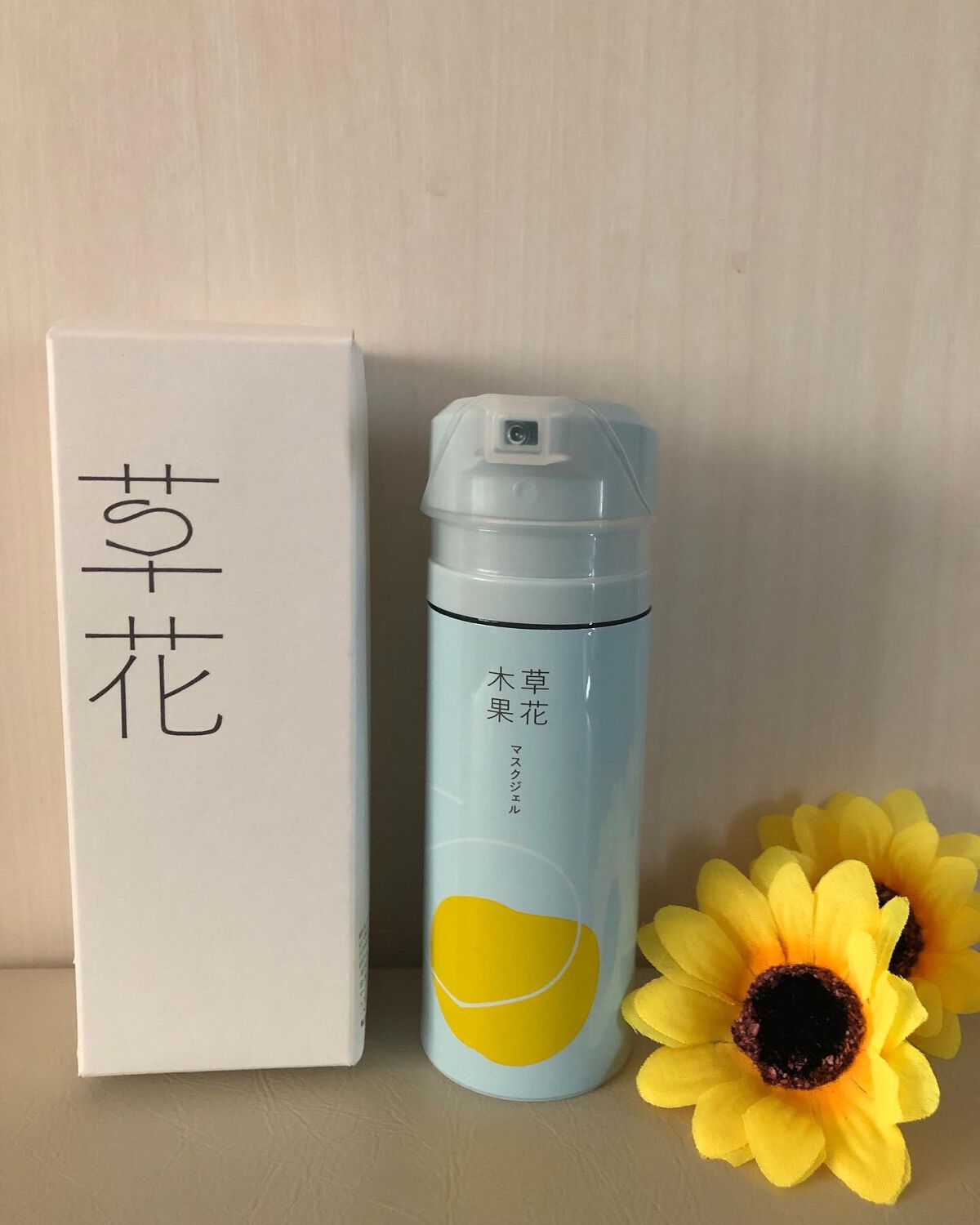 マスクジェル/草花木果/美容液を使ったクチコミ(2枚目)