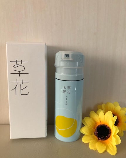 マスクジェル/草花木果/美容液を使ったクチコミ(2枚目)