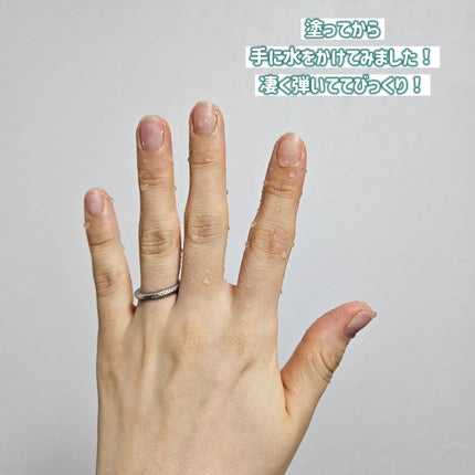 コエンリッチ ザ プレミアム  薬用CICAリペア ハンドクリーム N 【医薬部外品】/コエンリッチQ10/ハンドクリームを使ったクチコミ(5枚目)