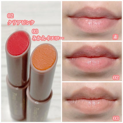 プランプリップケアスクラブ/キャンメイク/リップスクラブを使ったクチコミ(2枚目)