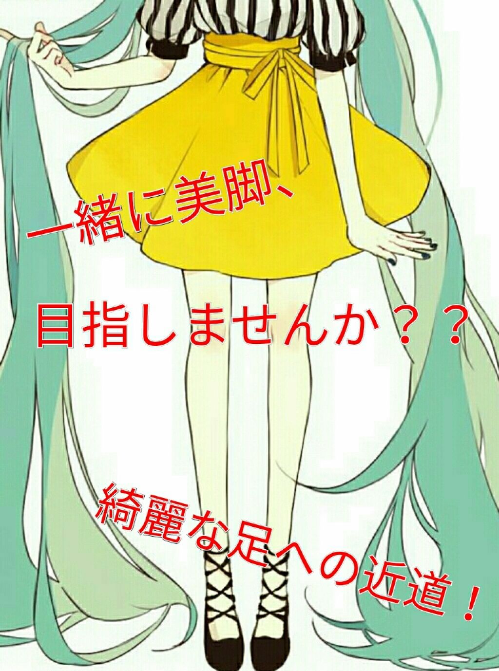 ヒアルロン酸原液/太陽のアロエ社/美容液を使ったクチコミ（1枚目）