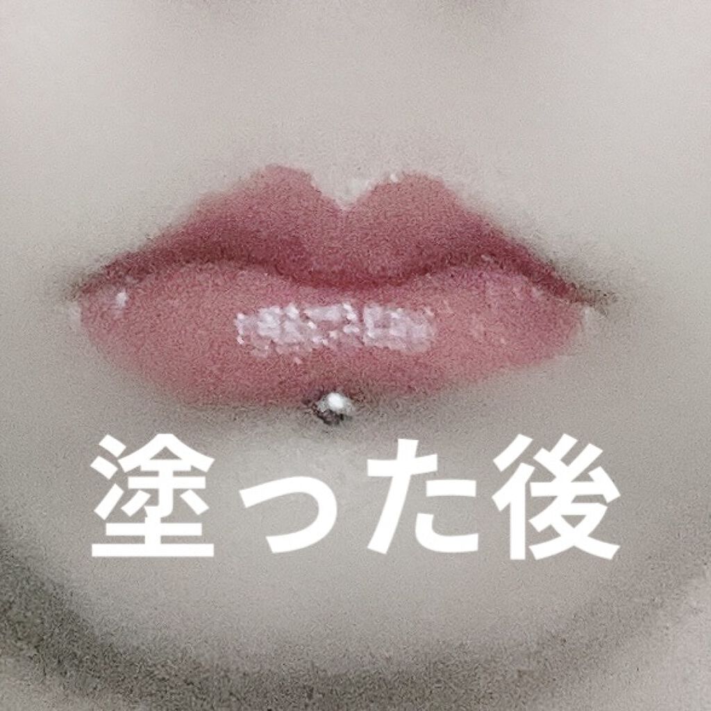 カラーティントリップ/CEZANNE/リップティントを使ったクチコミ（2枚目）