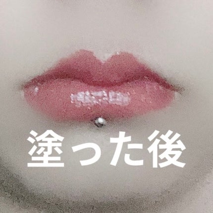 カラーティントリップ/CEZANNE/リップティントを使ったクチコミ(2枚目)
