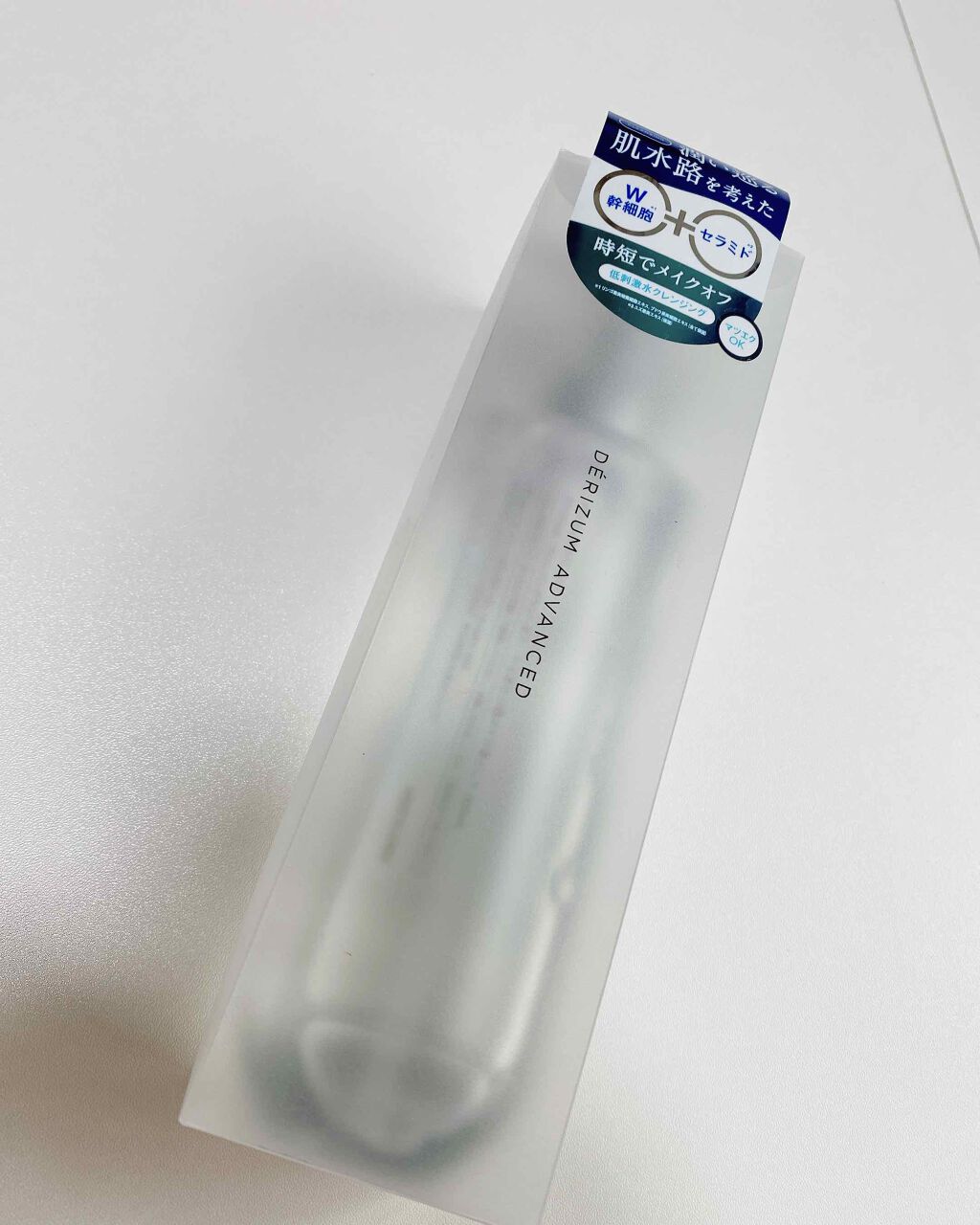 クレンジングウォーター/デリズムアドバンスト/クレンジングウォーターを使ったクチコミ（1枚目）