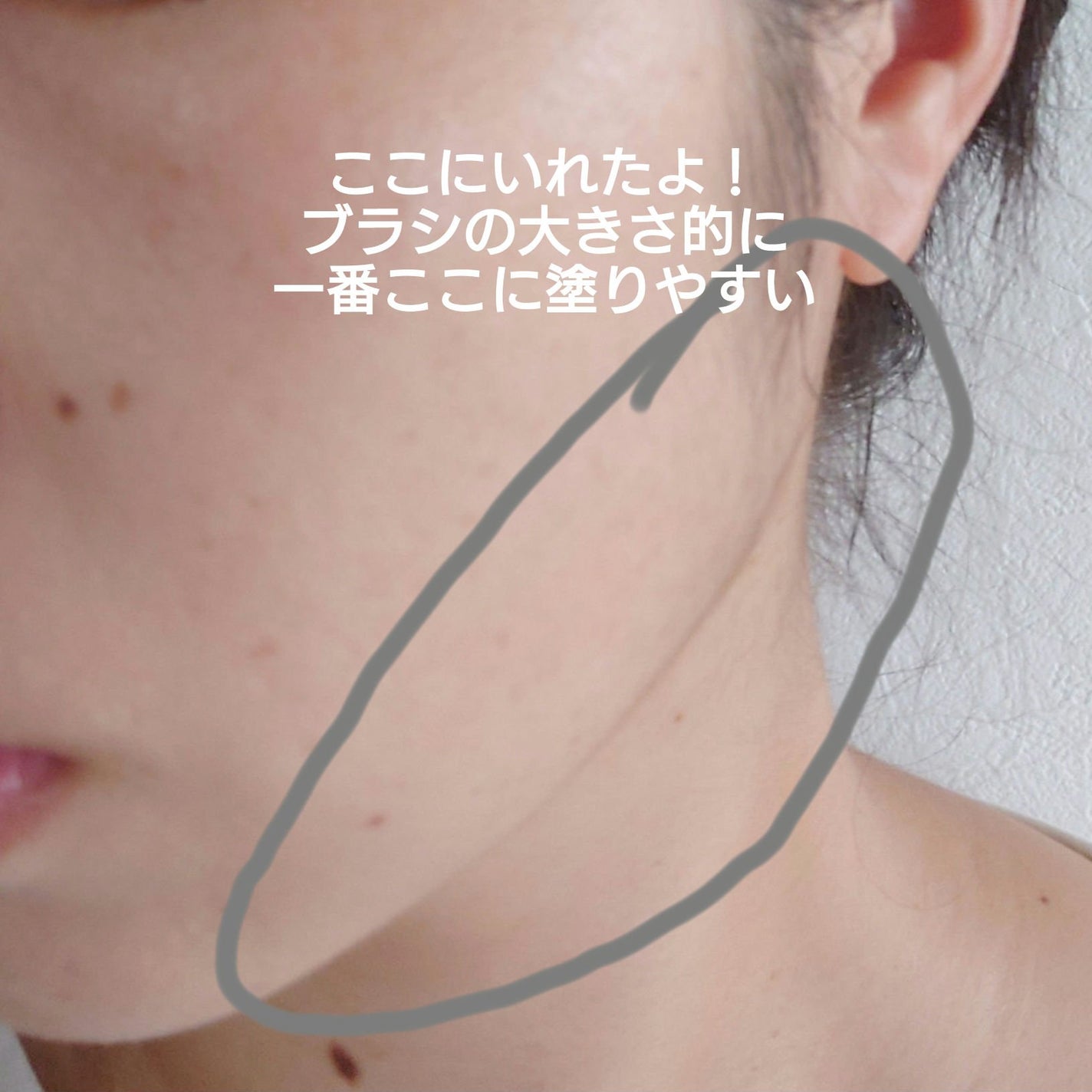 アートクラスバイロダン シェーディング/too cool for school/シェーディングを使ったクチコミ(5枚目)