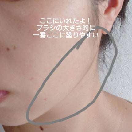 アートクラスバイロダン シェーディング/too cool for school/シェーディングを使ったクチコミ(5枚目)