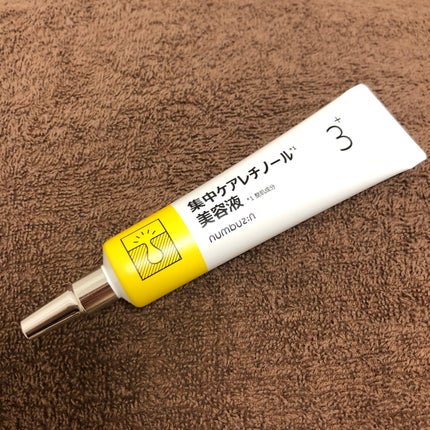 3番 集中ケアレチノール美容液/numbuzin/美容液を使ったクチコミ(1枚目)