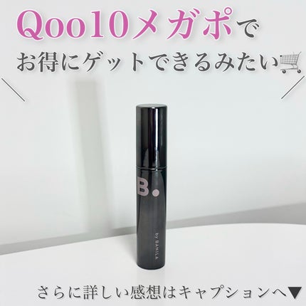 アイラッシュトリートメントセラム/BANILA CO/まつげ美容液を使ったクチコミ(7枚目)