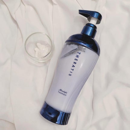 セラティス ムーンライトスリーク シャンプー / ヘアトリートメント/THERATIS/市販シャンプーを使ったクチコミ(4枚目)