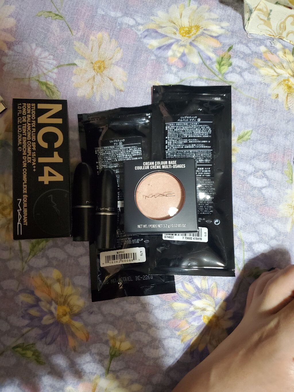 クリーム カラー ベース/M・A・C/ジェル・クリームアイシャドウを使ったクチコミ（1枚目）