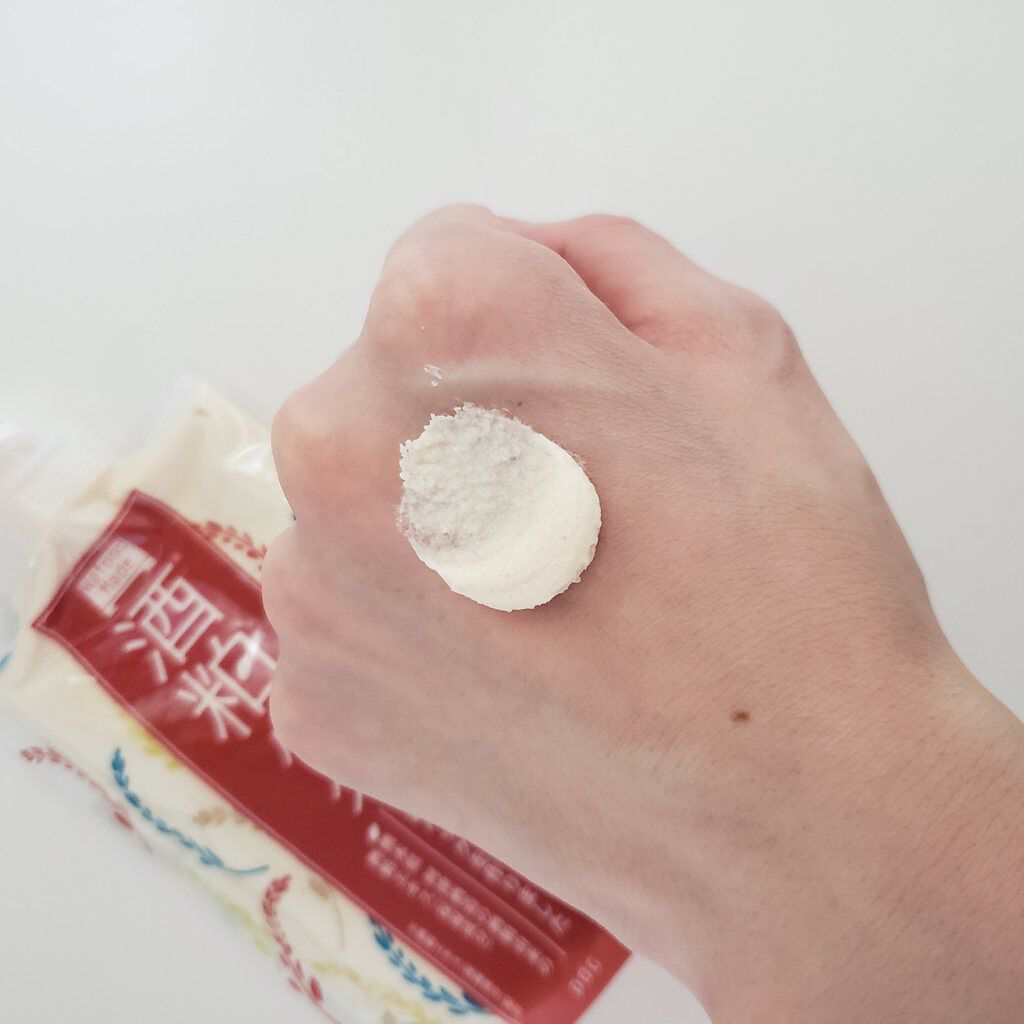 ワフードメイド 酒粕パック/pdc/洗い流すパック・マスクを使ったクチコミ(2枚目)