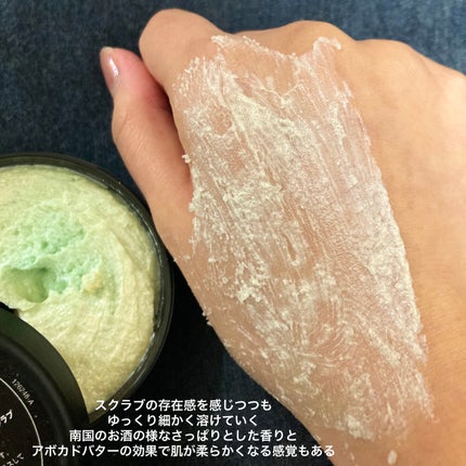 ヴィーナス誕生/ラッシュ/その他洗顔料を使ったクチコミ(4枚目)