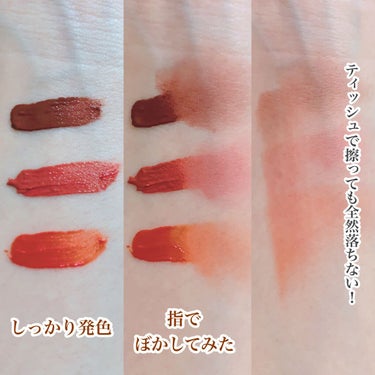 モフモフリップ 01 チョコムース/KG cosme/口紅を使ったクチコミ（3枚目）