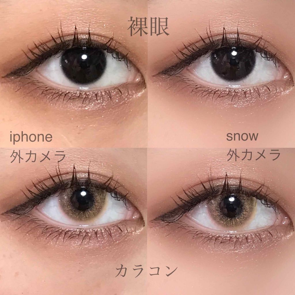 BTS DNA & IDOL Lens-1MONTH/MTPR/1ヶ月(1MONTH)カラコンを使ったクチコミ(2枚目)