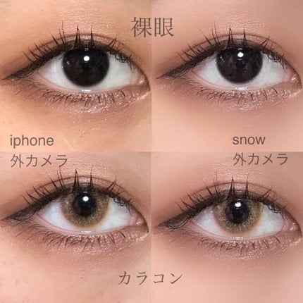 BTS DNA & IDOL Lens-1MONTH/MTPR/1ヶ月(1MONTH)カラコンを使ったクチコミ(2枚目)