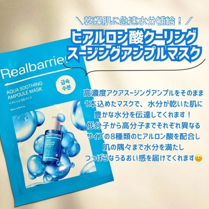 r a r a ð«§ ãã©ãã on LIPS ã也ç¥èããããããããã¯à·ÍÌ-â¬âââââââââââãªã¢ã«..ãïŒ3æç®ïŒ