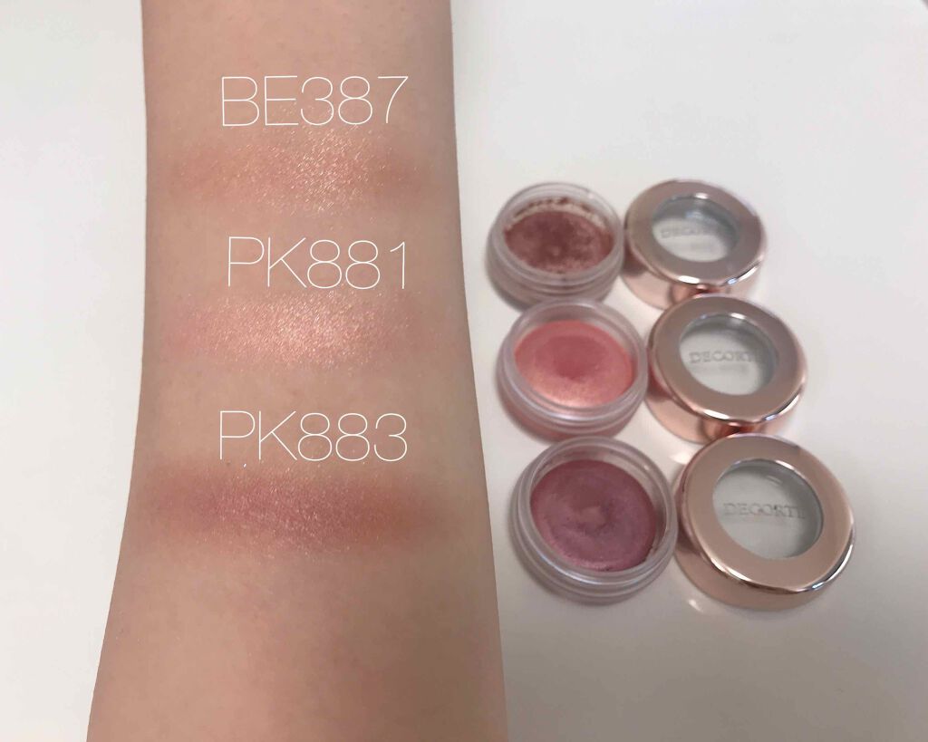 アイグロウ ジェム/DECORTÉ/ジェル・クリームアイシャドウを使ったクチコミ(2枚目)