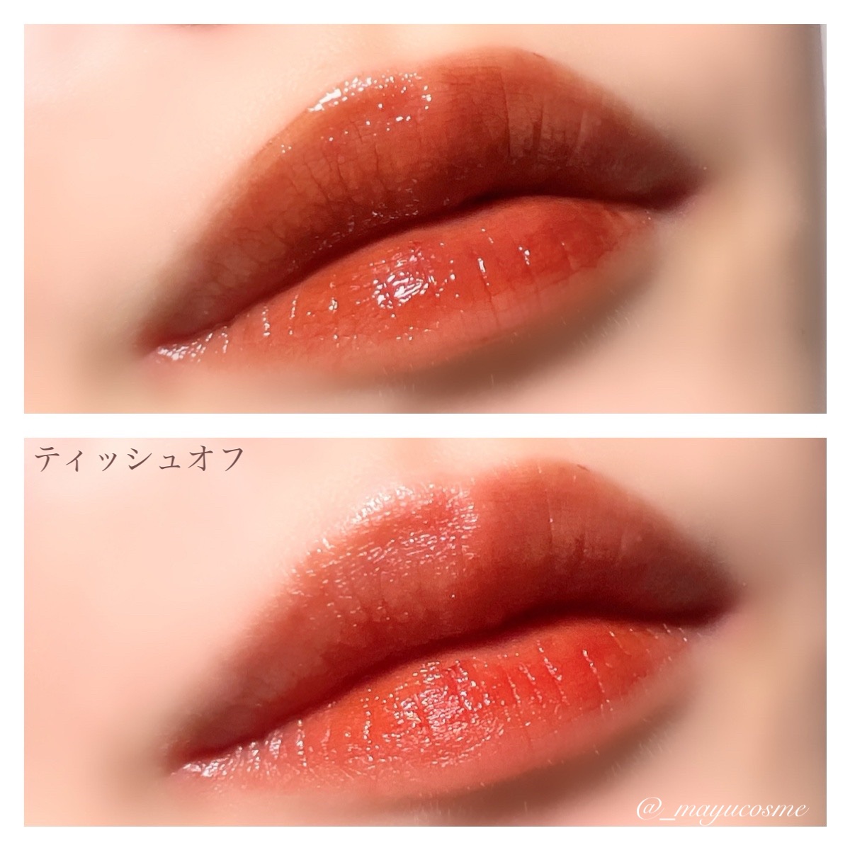 Melty flower lip tint/haomii/口紅を使ったクチコミ（3枚目）