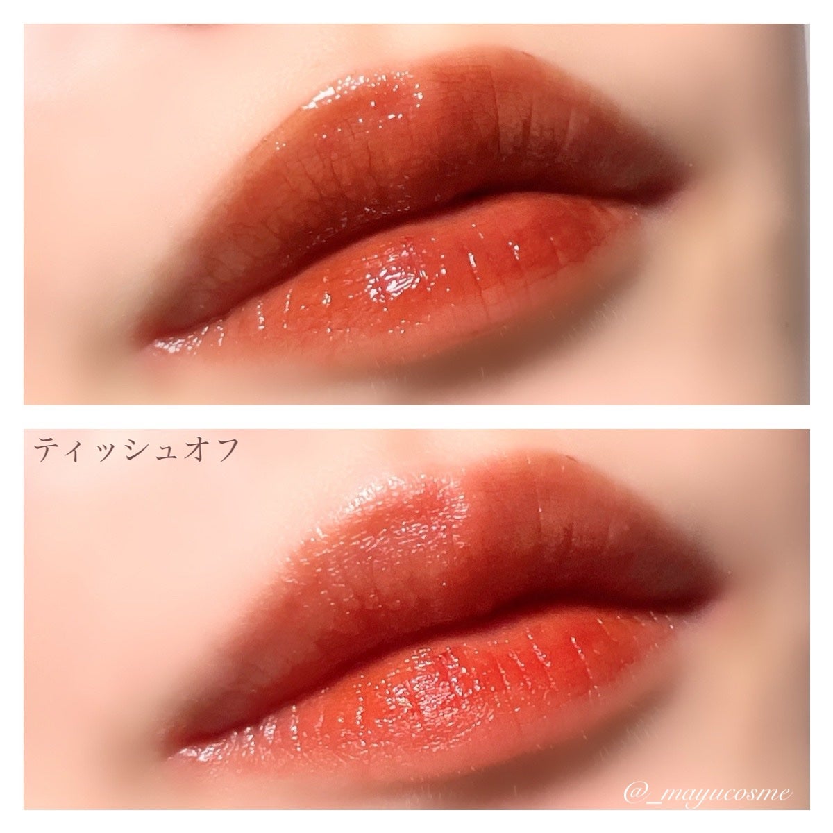 Melty flower lip tint/haomii/口紅を使ったクチコミ(3枚目)