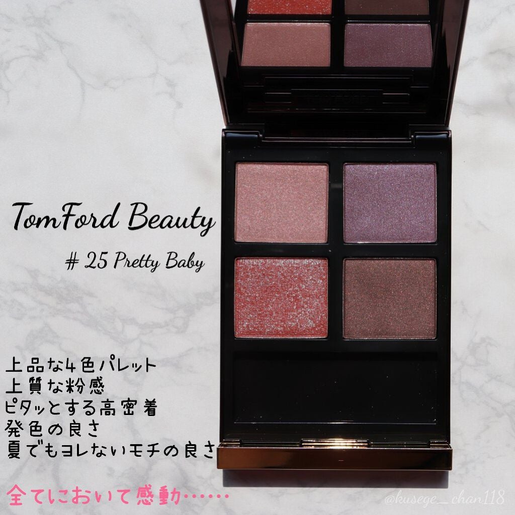 アイ カラー クォード/TOM FORD BEAUTY/アイシャドウパレットを使ったクチコミ(2枚目)