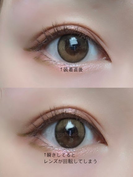 Secretive Kristen 1day/Hapa kristin/ワンデー(1DAY)カラコンを使ったクチコミ(3枚目)