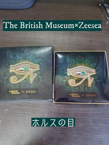 大英博物館 エジプトシリーズ アイシャドウパレット/ZEESEA/パウダーアイシャドウを使ったクチコミ（1枚目）