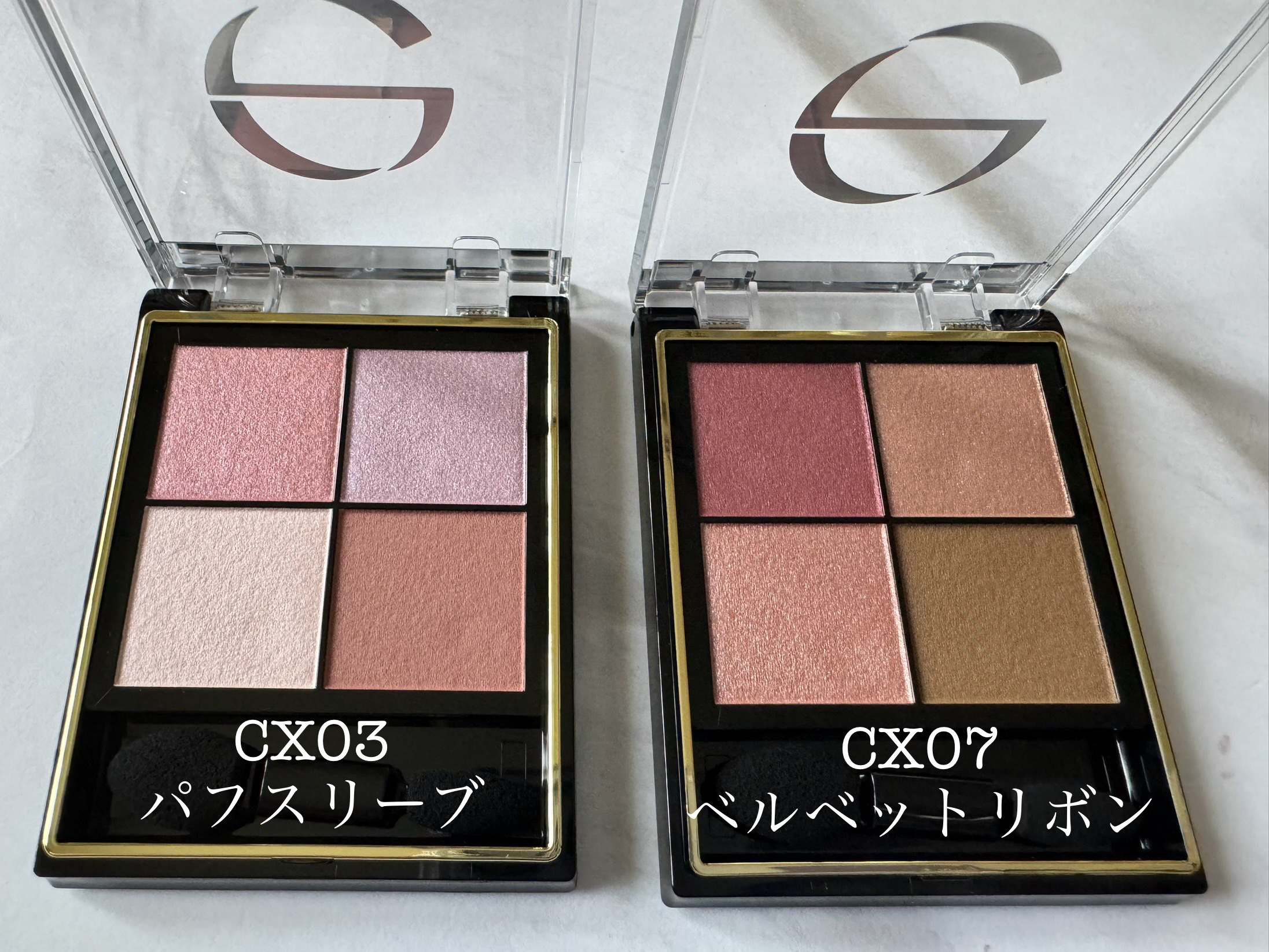 リアルクローズシャドウ CX03 パフスリーブ/excel/アイシャドウパレットを使ったクチコミ（3枚目）