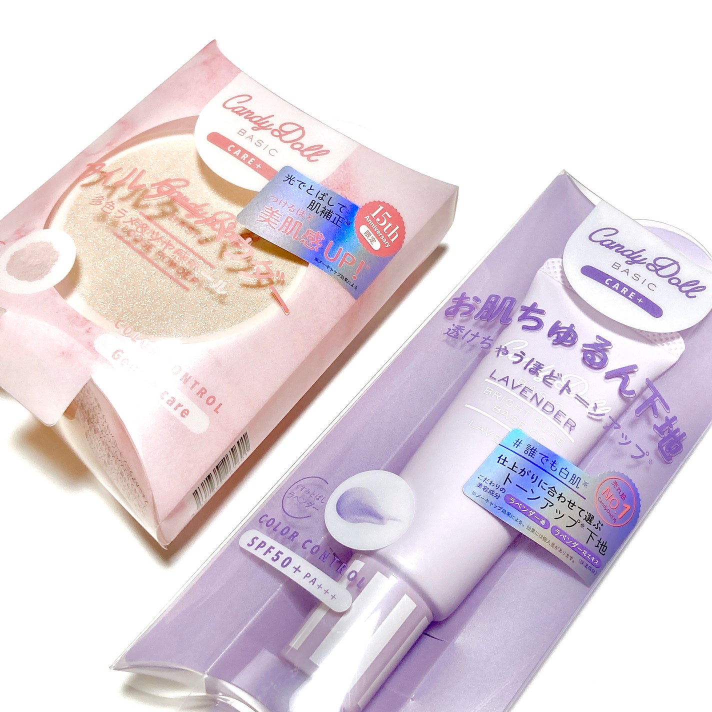 ブライトピュアベースCC/CandyDoll/CCクリームを使ったクチコミ(8枚目)