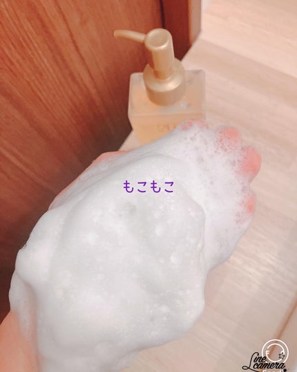 はちみつスキンケア FACE WASH AH GEL/AI HONEY /洗顔フォームを使ったクチコミ(5枚目)