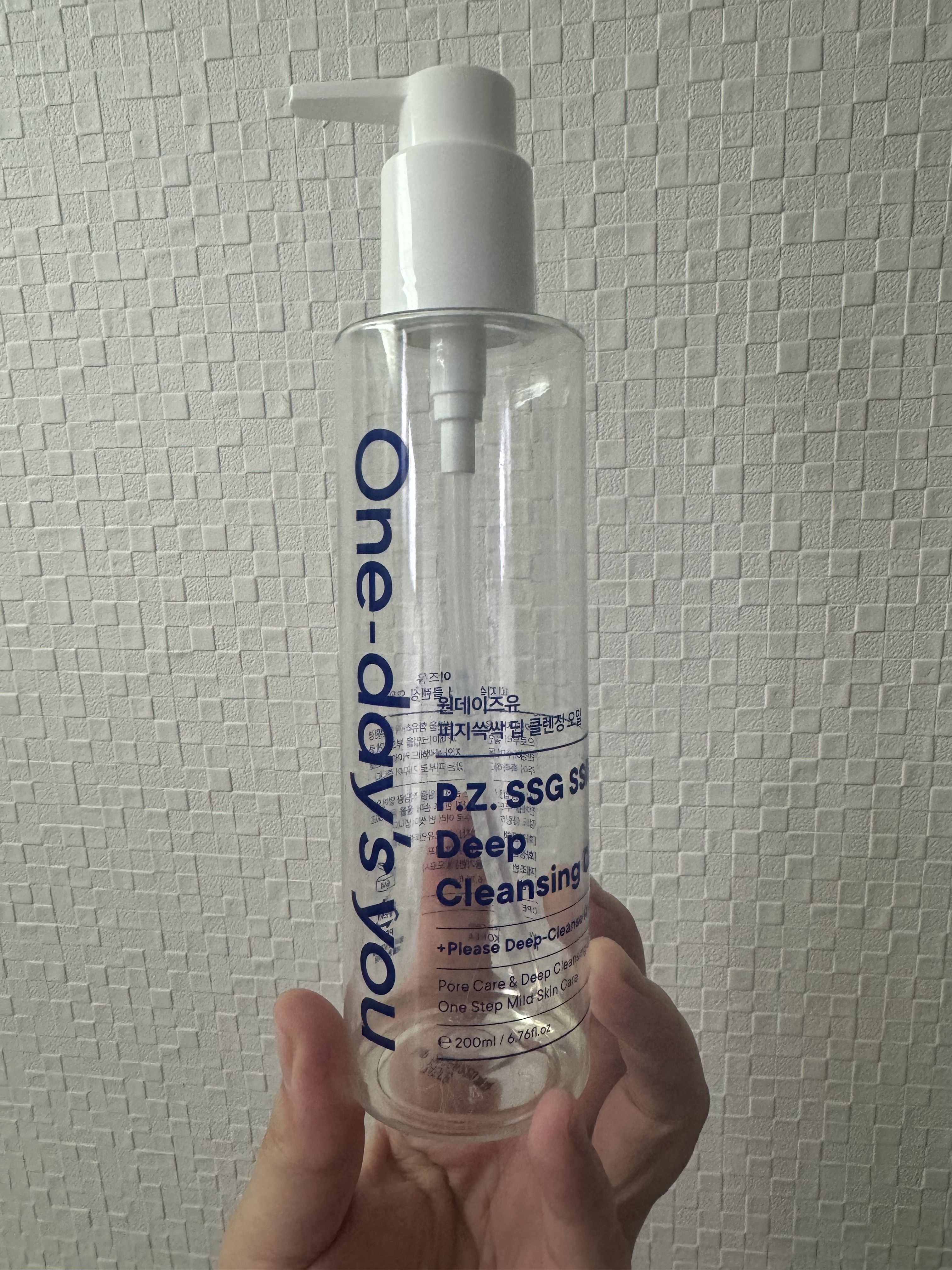 ワンデイズユー ディープクレンジグオイル/One-day's you/オイルクレンジングを使ったクチコミ（1枚目）