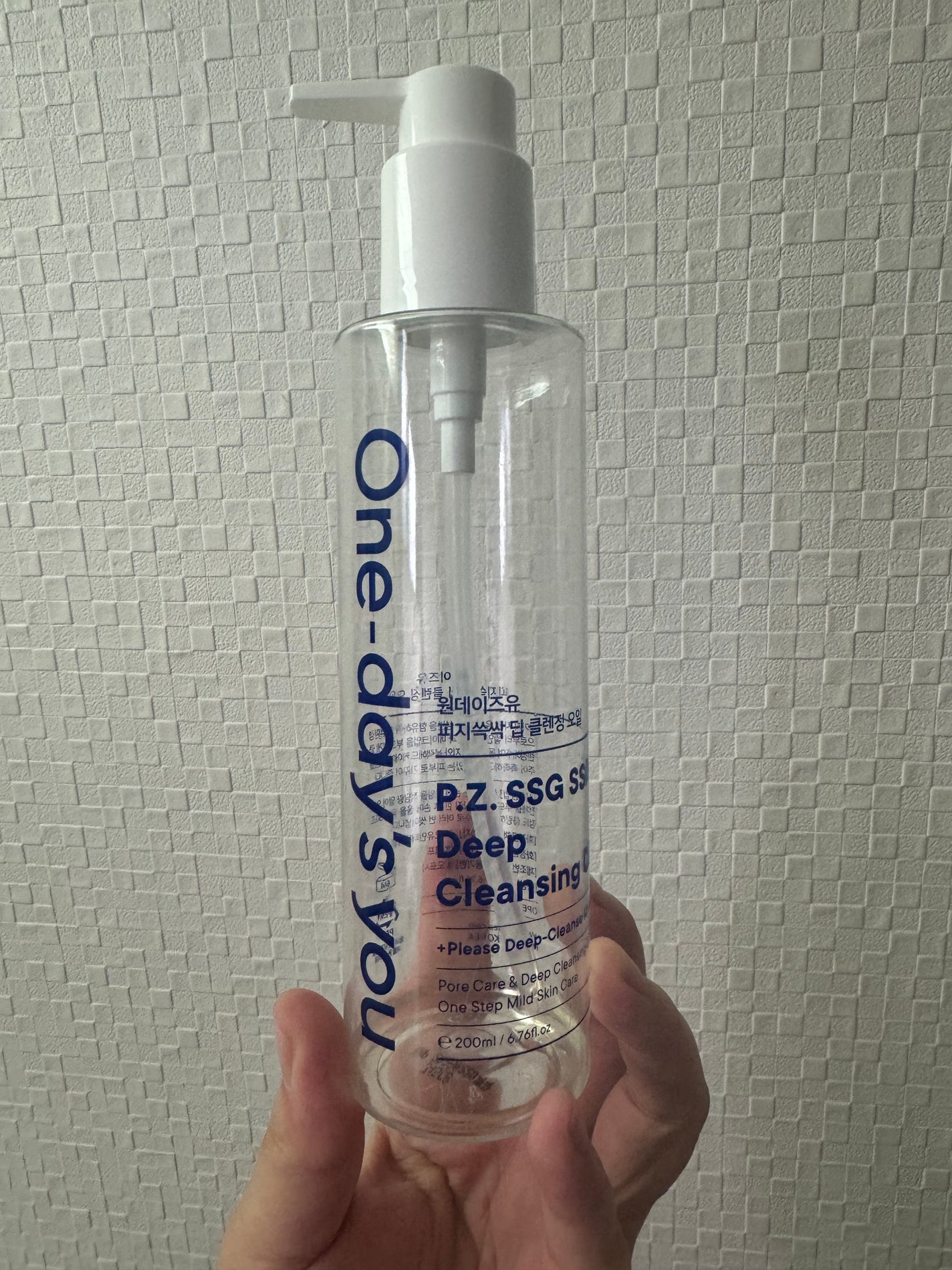 ワンデイズユー ディープクレンジグオイル/One-day's you/オイルクレンジングを使ったクチコミ(1枚目)