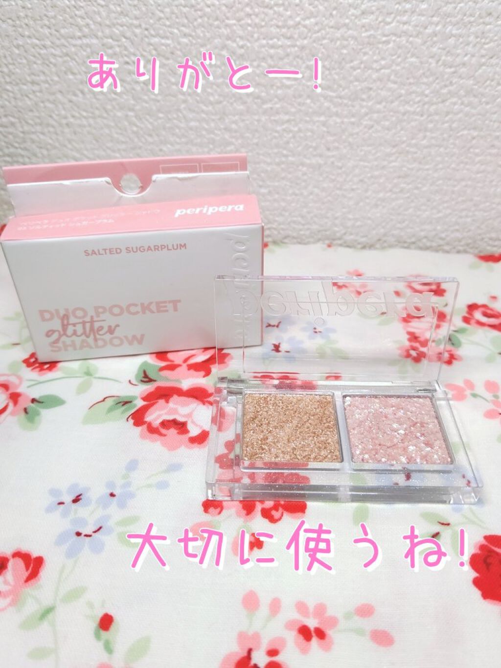 ルルルンワンナイト 大人レスキュー 角質オフ/ルルルン/シートマスク・パックを使ったクチコミ（2枚目）