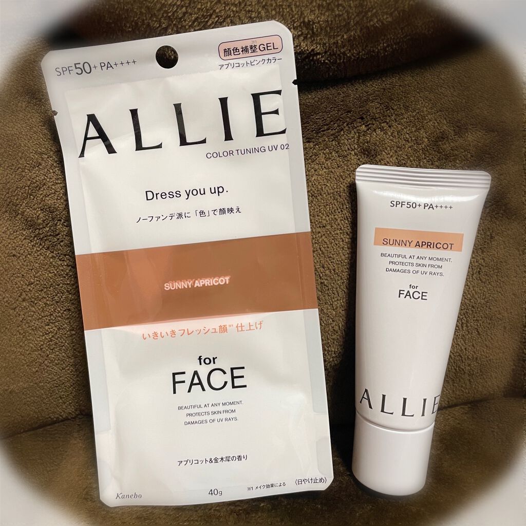 アリィー クロノビューティ カラーチューニングUV/アリィー/日焼け止めクリームを使ったクチコミ(5枚目)