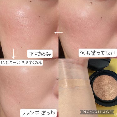 CLIO キル カバー フィクサー クッションのクチコミ「さらりと密着‼️まるで自分の肌のような軽い着け心地✨CLIO クッションファンデ☺️
#cli.....」（3枚目）