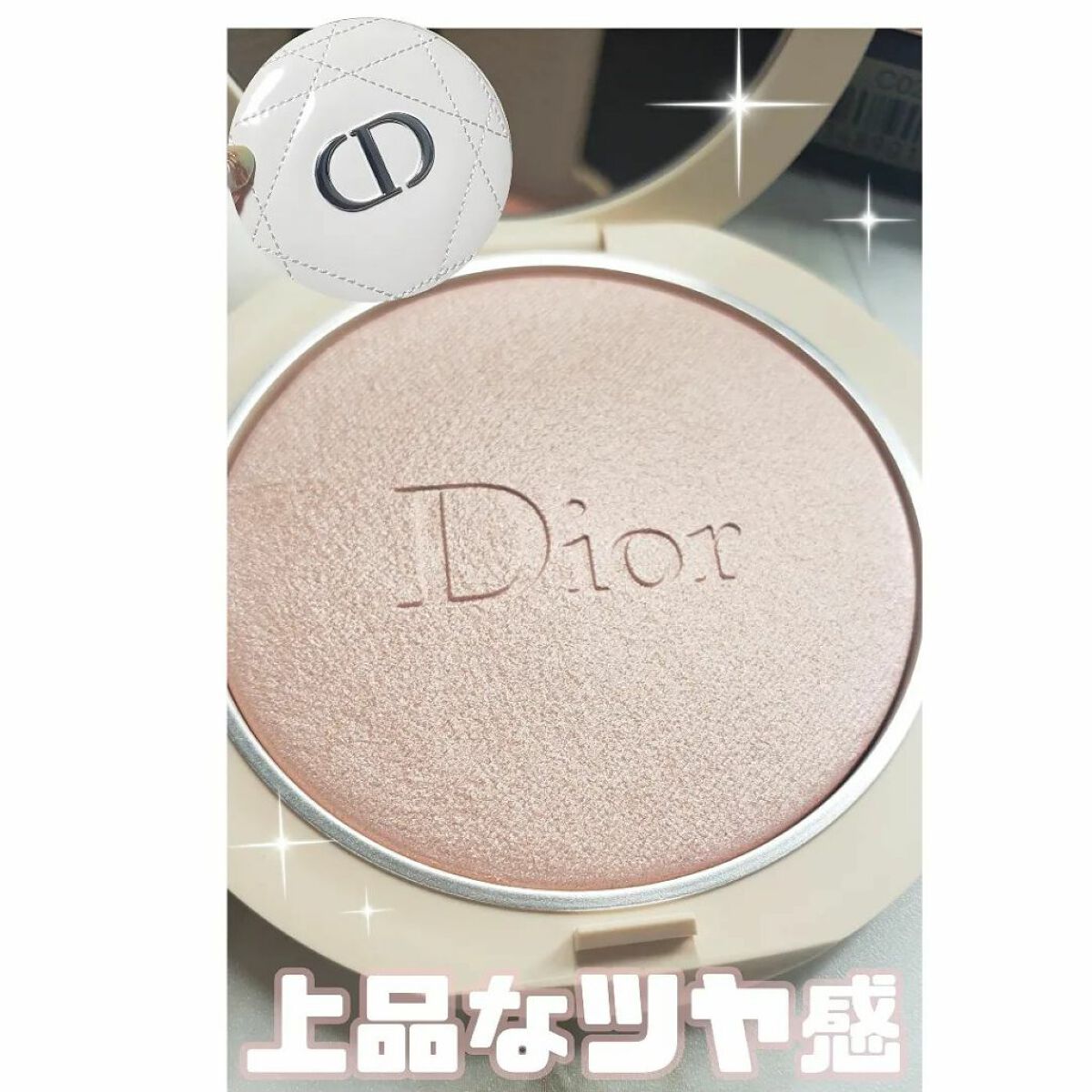 ディオールスキン フォーエヴァー クチュール ルミナイザー/Dior/プレストパウダーを使ったクチコミ（1枚目）