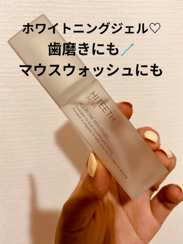 HITEETH ALL IN ONE MOUTH GEL ROSE/R&/歯磨き粉を使ったクチコミ（1枚目）