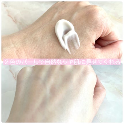 クリーム イン デイ/KANEBO/フェイスクリームを使ったクチコミ(3枚目)