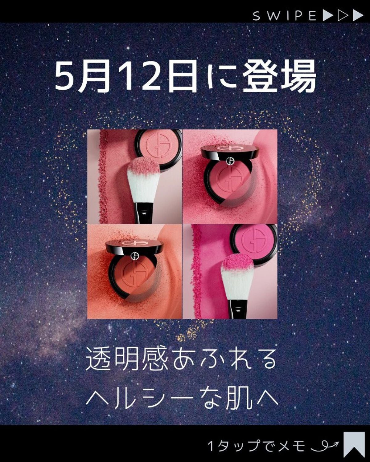 ã®ã®ð°ãã©ãã100ð® on LIPS ãæçš¿ãã芧ãã ãããããããšãããããŸãâ¡ãããâ¥ããã©ããŒã..ãïŒ7æç®ïŒ