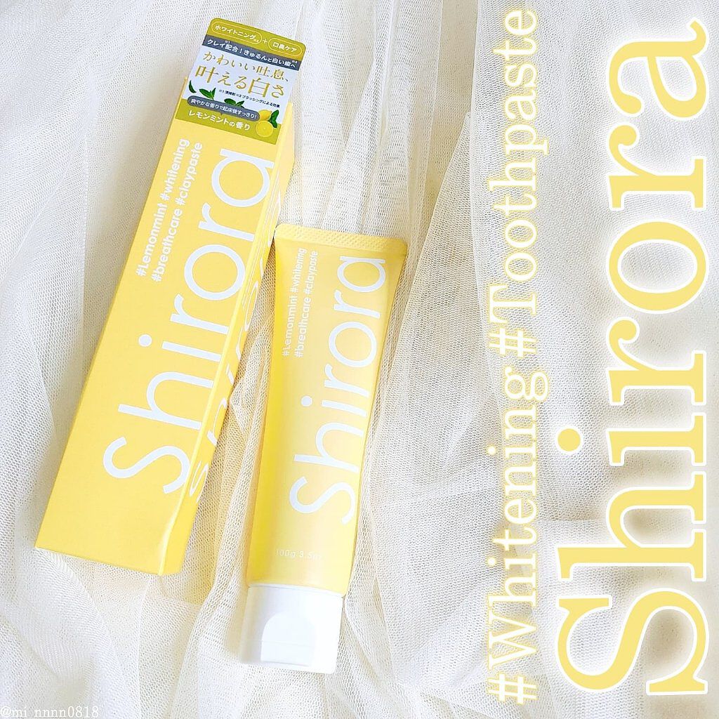 シローラクレイホワイトニング/Shirora/歯磨き粉を使ったクチコミ(1枚目)