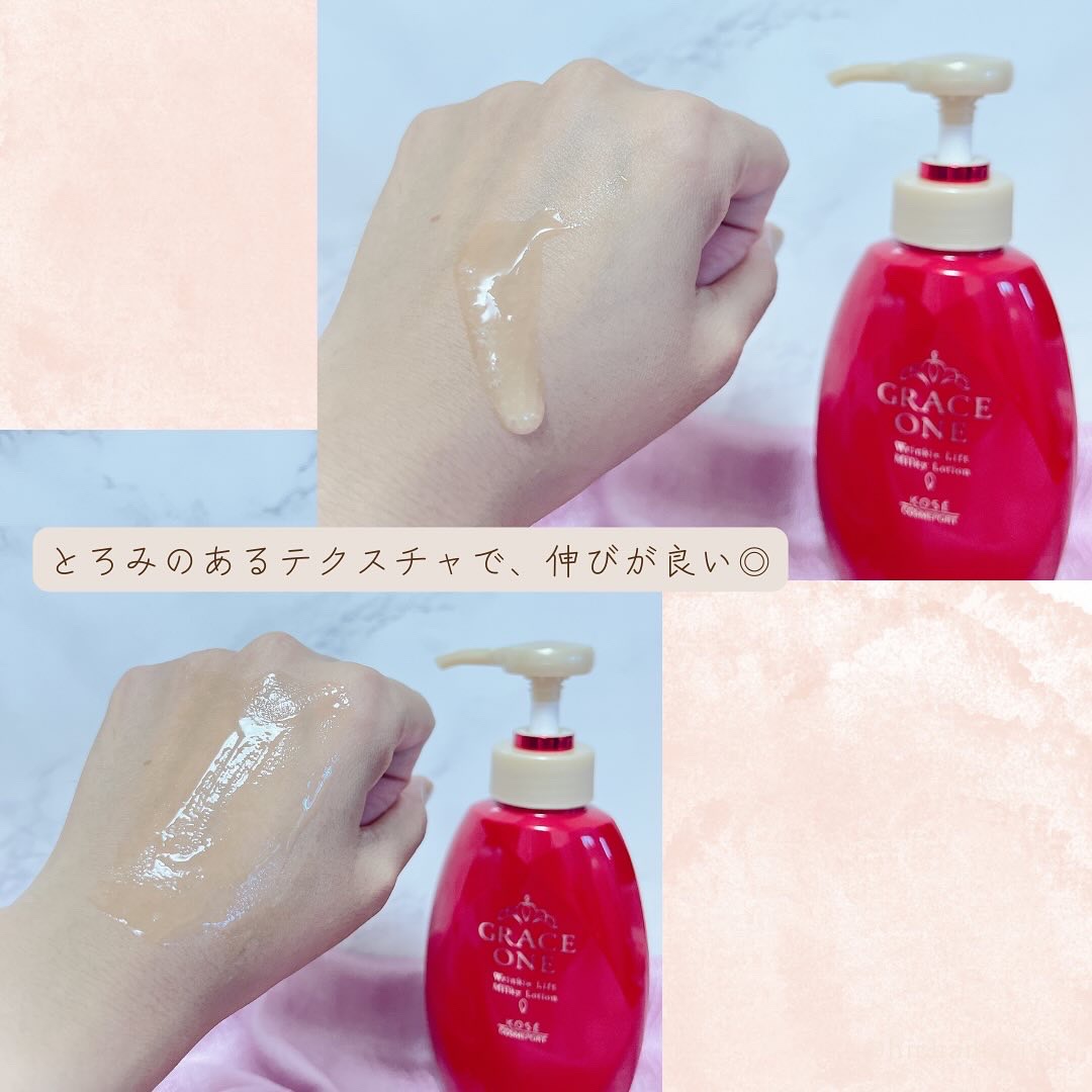 グレイス ワン　薬用リンクル　リフト液 本体 230mL/グレイスワン/オールインワン化粧品を使ったクチコミ（3枚目）