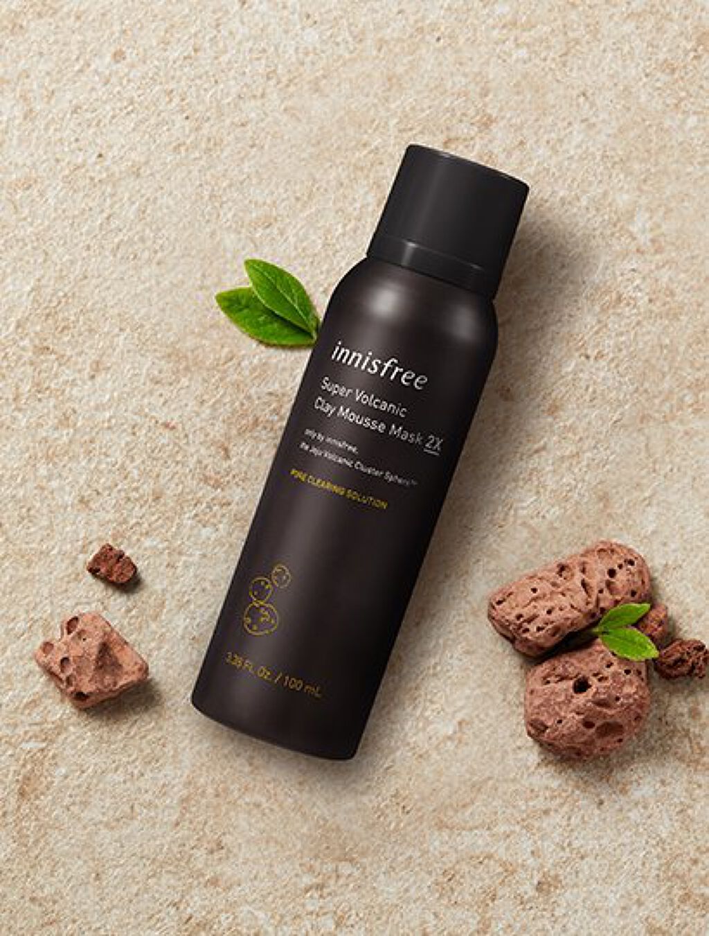 スーパーヴォルカニック クレイムースマスク 2X/innisfree/洗い流すパック・マスクを使ったクチコミ(1枚目)