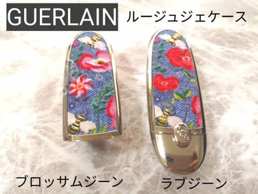 ルージュ ジェ サテン （ケース）ラブ ジーン/GUERLAIN/口紅を使ったクチコミ（1枚目）