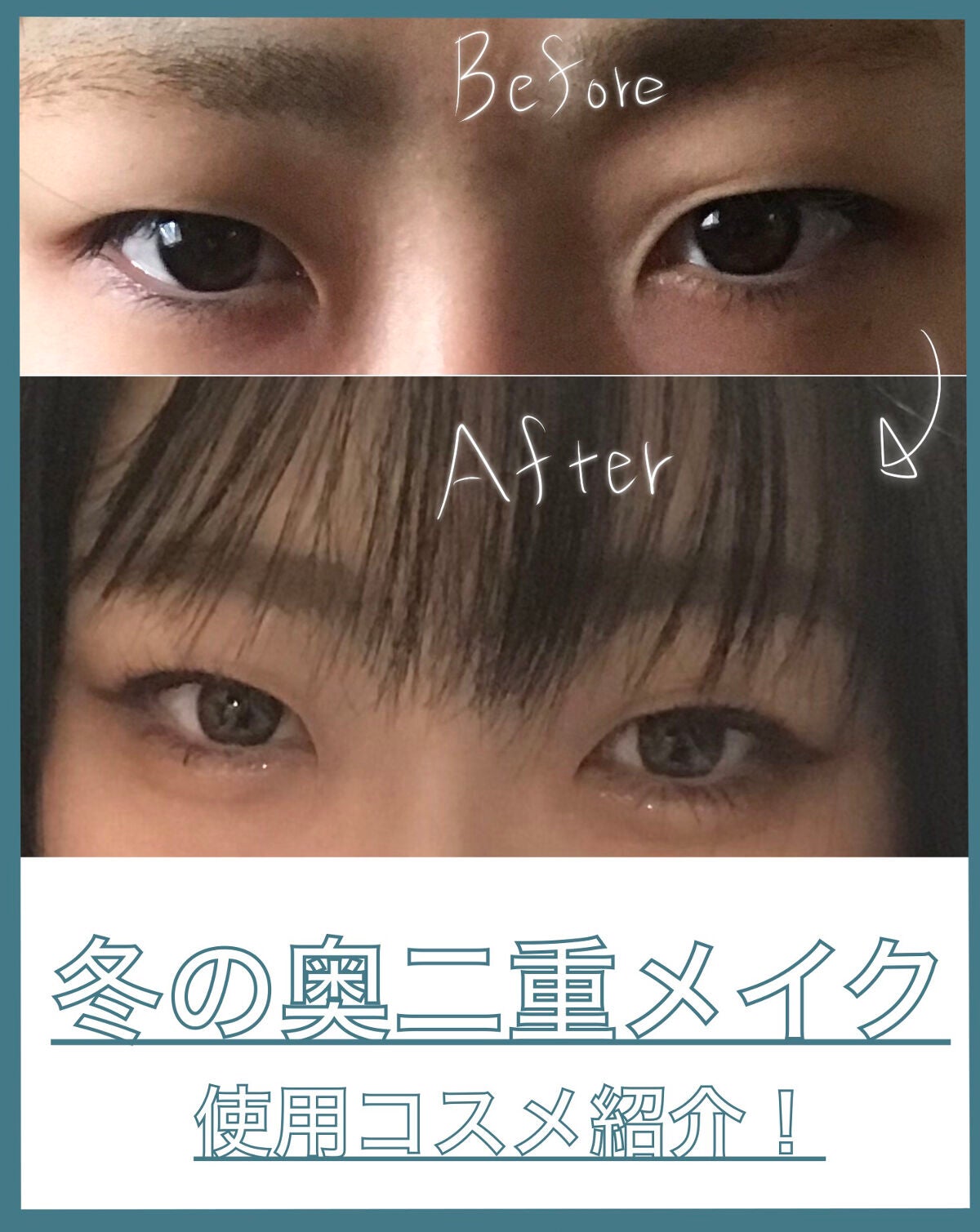 スプリングハート アイラッシュ/スプリングハート/つけまつげを使ったクチコミ(1枚目)