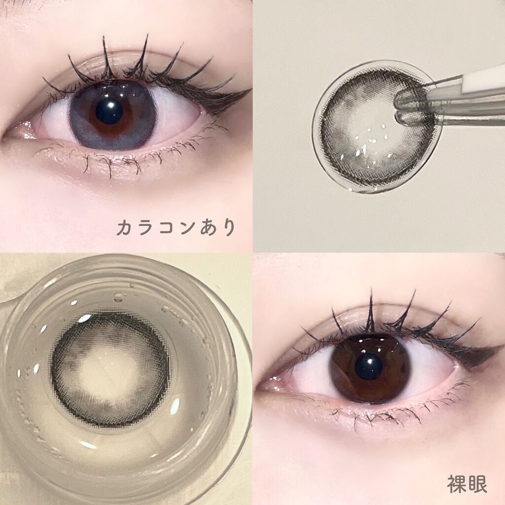 Secretive Kristen/Hapa kristin/カラーコンタクトレンズを使ったクチコミ(2枚目)