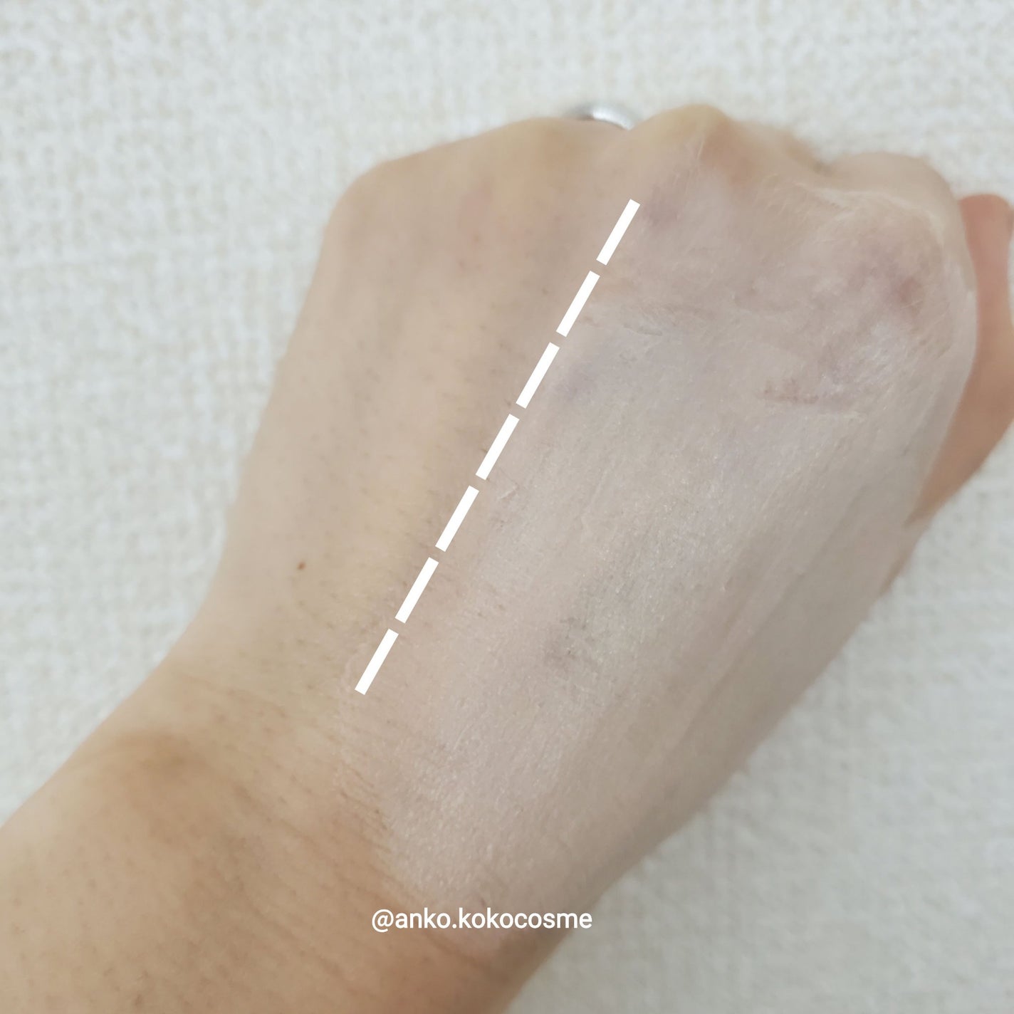 ウォンジョンヨ トーンアップベース/Wonjungyo/化粧下地を使ったクチコミ(2枚目)