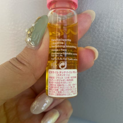 ビオオイル ローズ タッチオイル/Melvita/フェイスオイルを使ったクチコミ(2枚目)