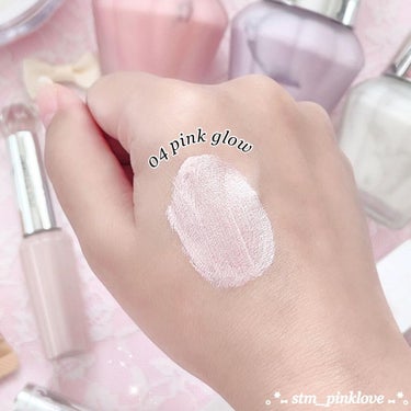 イルミネイティング セラムコレクター〈コントロールカラー〉 04 pink glow/JILL STUART/化粧下地の画像