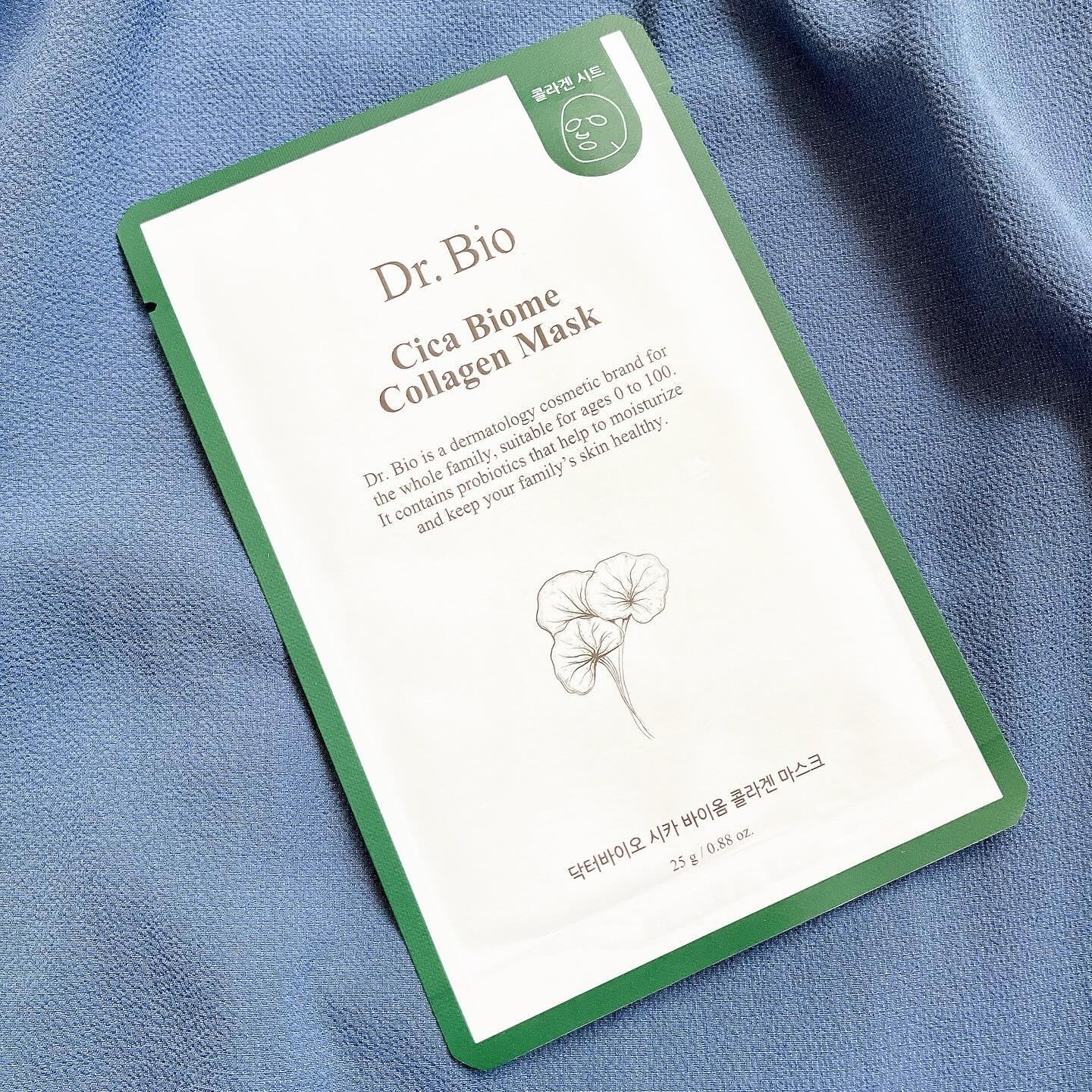 シカ バイオム コラーゲン マスク/Dr.Bio/シートマスク・パックを使ったクチコミ（2枚目）